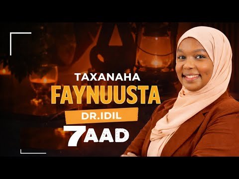 Faynuus — Qaybta 7: Sida loo dejiyo xuduudo ilaaliya naftaada iyo xiriirradaada